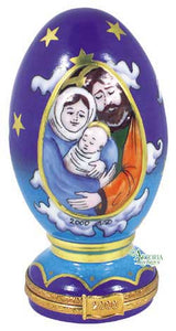 SKU# 7517 - Nativity Millenium Egg