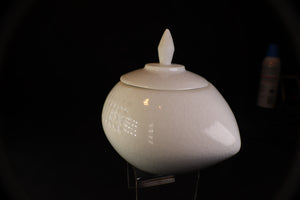 SKU# 20001 Aladdin Pot with Lid White #2