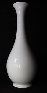 SKU# 285 Tall White Vase