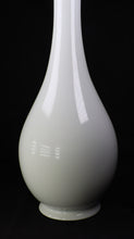 Load image into Gallery viewer, SKU# 285 Tall White Vase
