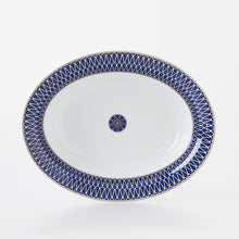 Load image into Gallery viewer, SKU# L600-REC20797 - Blue Star Open Vegetable - Shape Recamier - Size: 9.5&quot;
