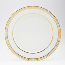 Load image into Gallery viewer, SKU# B220-REC20573 - Galaxie Dessert Plate - Shape Recamier - Size: 8.5&quot;
