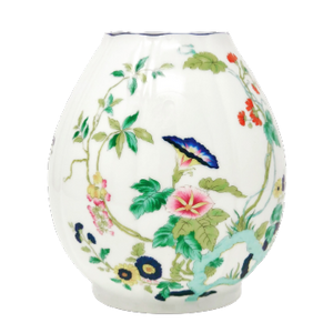 SKU# XV18-DIV20805 - Paradis Bleu Tall Vase - Small - Shape Vase - Size: 3.5"