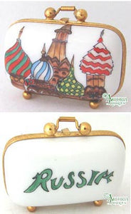 SKU# 31014 - Russia Travel Suitcase