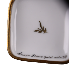 SKU# C001020 Caja cuadrada mediana - Sevres