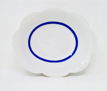 Load image into Gallery viewer, SKU# L600-NYM20447 - Fleur&#39;T Bleu Open Vegetable - Shape Nymphea - Size: 9.5&quot;
