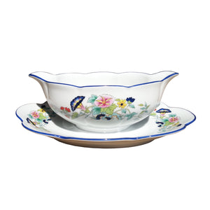 SKU# N997-NYM20805 - Paradis Bleu Sauce Boat - Shape Nymphea - Size: 13.5" *